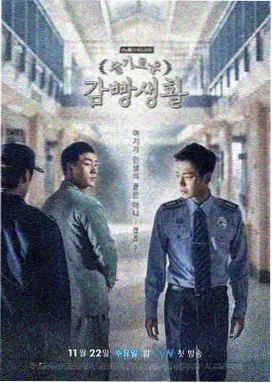 民族舞广场舞教学视频