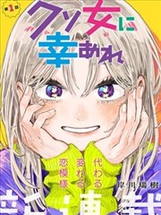 扇子舞广场舞视频大全