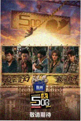 交谊舞广场舞教学视频