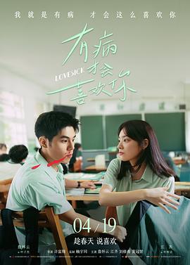 站在草原望北京广场舞舞曲-广场舞视频大全